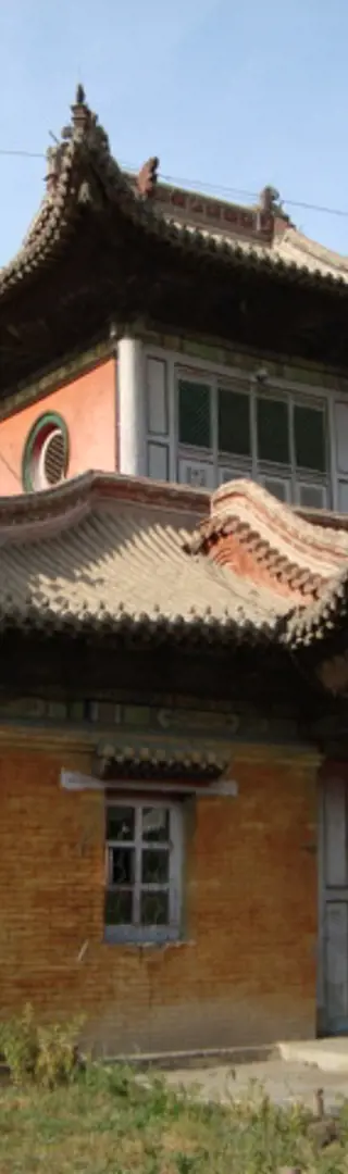 Zwischen Hochhaus und Himmel – der Choijin Lama Tempel